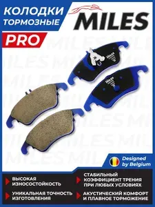 Колодки тормозные MERCEDES W204/W212 (спорт) Передние Ceramic Miles E500458