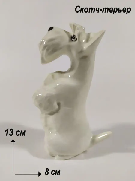 Ceramic Fauna Фарфоровая фигурка Скотч, статуэтка собаки
