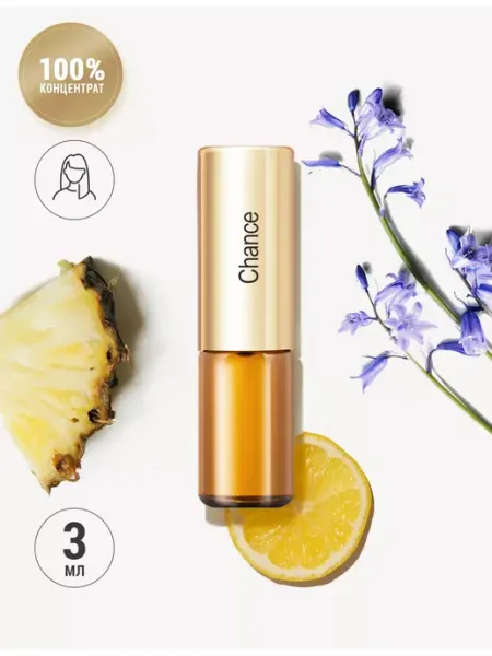 LA PARFUM GALLERIA Масляные духи шипровые Chance