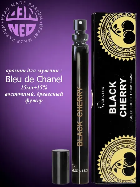 Neo Parfum Туалетная вода BLACK CHERRY восточный цитрусовый 17 мл