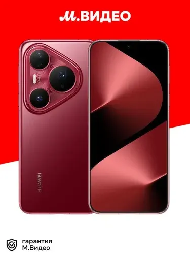 Huawei PURA 80 PRO 512GB