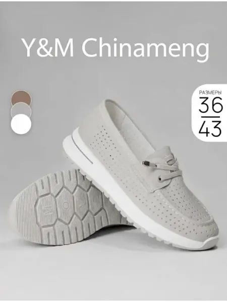 Y&M chinameng Мокасины летние с перфорацией мягкие