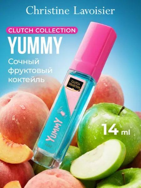 CHRISTINE LAVOISIER PARFUMS Духи свежие сладкие на лето Yummy 14 мл