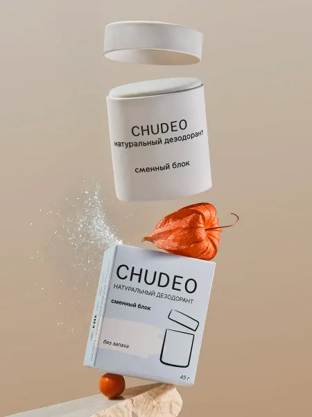 CHUDEO Натуральный дезодорант, Без запаха, сменный блок