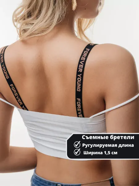 CIGANELLI Бретели съёмные для бюстгальтера и купальника