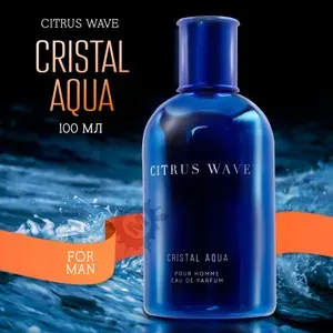 Genty CRISTALAQUA Citrus Wave Мужская парфюмерная вода 100 мл