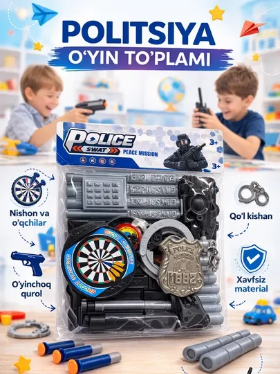 Игровой набор полиция для детей: пистолет, наручники и мишень