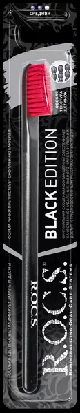 R.O.C.S. Зубная щетка Black Edition Classic средняя