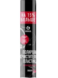 Полироль-очиститель пластика Dashboard Cleaner вишня, 750 мл