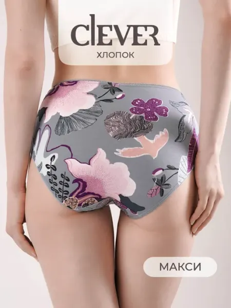 CLEVER WEAR Трусы хлопок высокие большие размеры