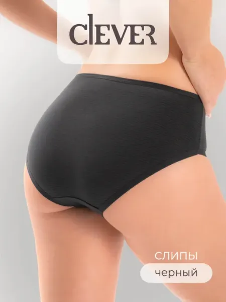 CLEVER WEAR Трусы слипы с высокой посадкой