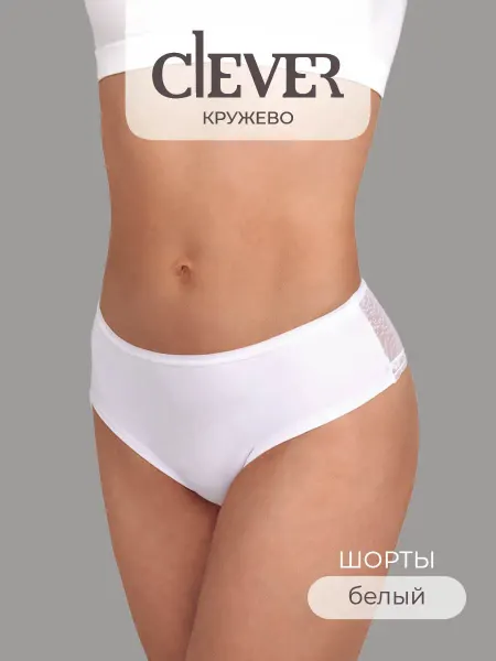 CLEVER WEAR Трусы хлопок кружевные сетка