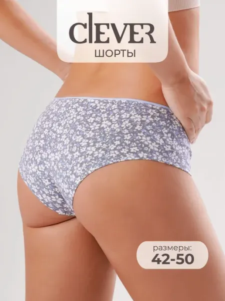 CLEVER WEAR Трусы хлопок шорты с рисунком