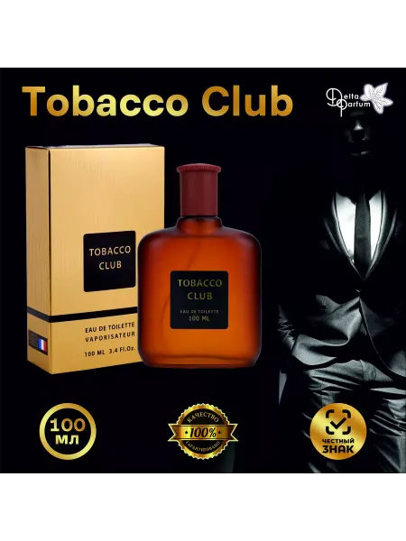 Delta PARFUM Tobacco Club. Туалетная вода мужская, оригинал. 100 мл