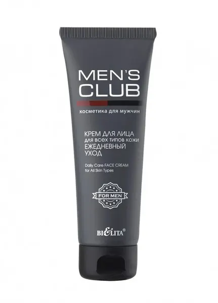 Белита Крем для лица "Ежедневный уход" Mens Club 75 мл