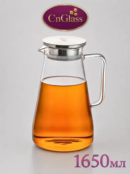 CnGlass Чайник заварочный стеклянный с металлической крышкой 1200 мл