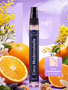 ДУХИ СТОЙКИЕ Coco Mademoiselle – Коко Мадемуазель