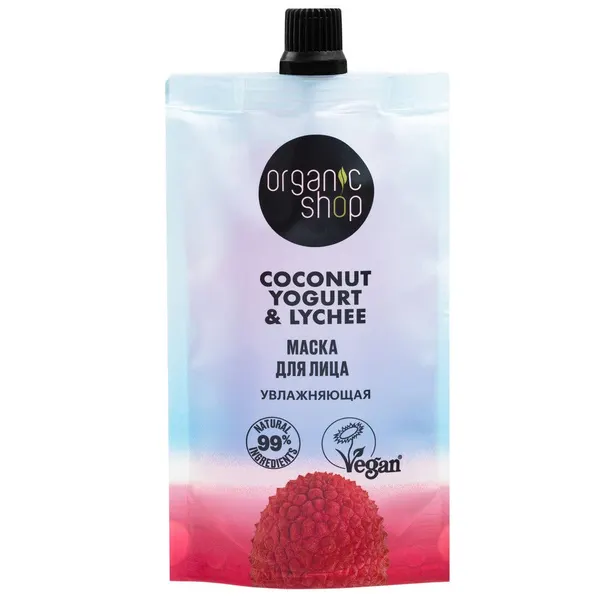Organic shop Маска для лица Увлажняющая Coconut Yogurt Organic 100мл