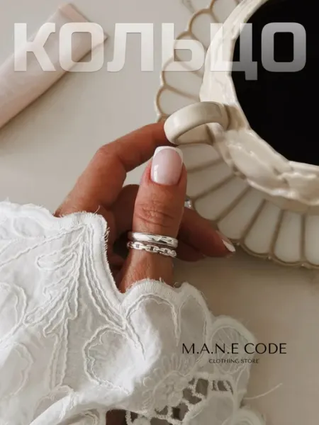 M.A.N.E code Кольцо двойное бижутерия регулируемое