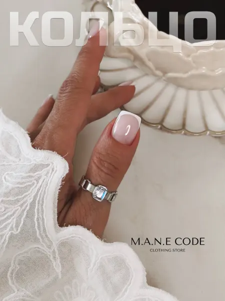 M.A.N.E code Кольцо с камнем бижутерия регулируемое