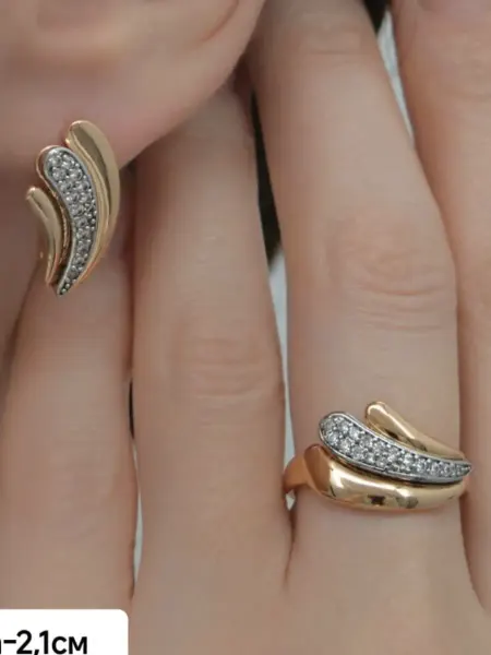 DIAMOND COLLECTION Комплект серьги и кольцо дорожка