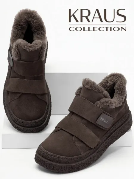 KRAUS Collection Кроссовки женские зимние с мехом