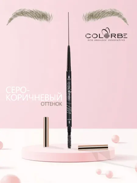 COLOR BE Карандаш для бровей MICROMATIC