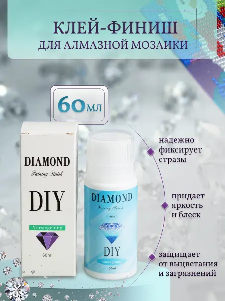 COLOR Si Клей герметик для алмазной мозаики 60 мл