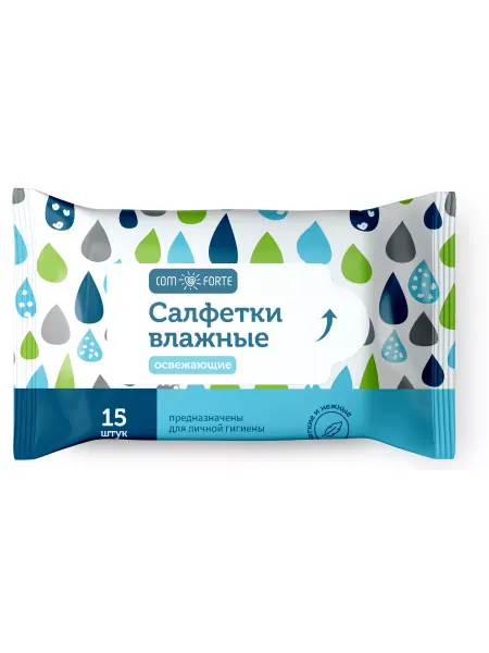 ComForte Салфетки влажные освежающие 15шт