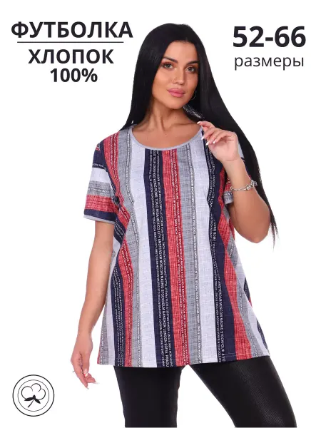 Comilfo37 Футболка повседневная большие размеры