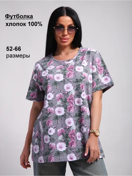 Comilfo37 Футболка с принтом хлопок большие размеры