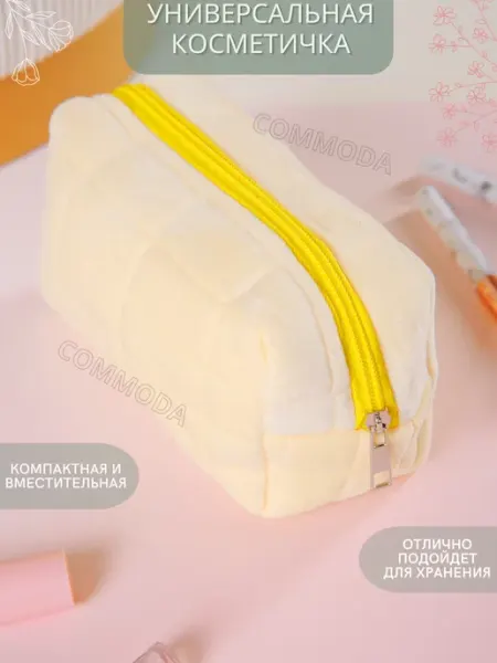 COMMODA Косметичка пенал мягкая плюшевая для косметики