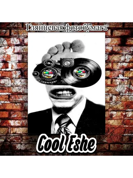 Cool Eshe Постер "Абстрактный коллаж-портрет" А4