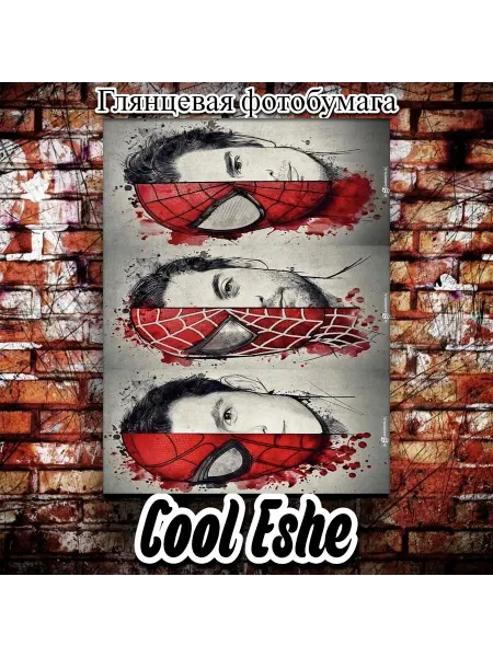 Cool Eshe Постер "Человек-Паук, арт, лица, серый фон" А4