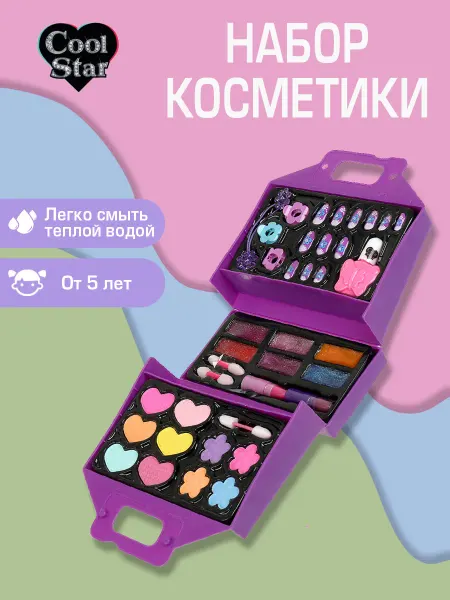Cool Star Косметика тени помада блеск для губ лак для ногтей ногти
