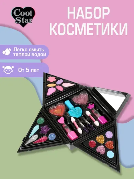 Cool Star Набор косметики тени помада лак для ногтей блеск для губ