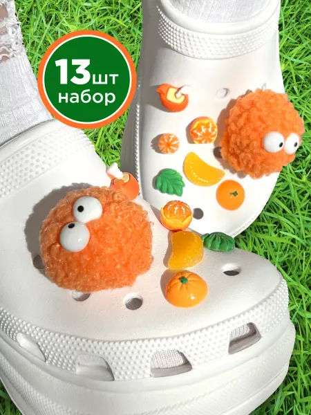 Cool_sneakers Джибитсы набор украшений jibbitz для обуви крокс Шипы