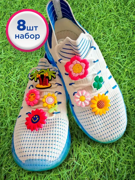 Cool_sneakers Украшения для детских кроссовок на шнурки Бэтмэн обвес
