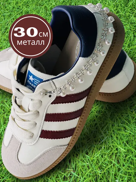 Cool_sneakers Украшение на кеды цепочка обвес на обувь