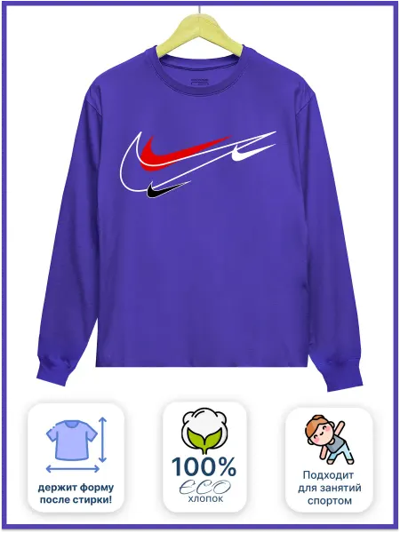 GLAMURIKI_GLM COUTURE_GL KIDS Лонгслив детский с принтом хлопок