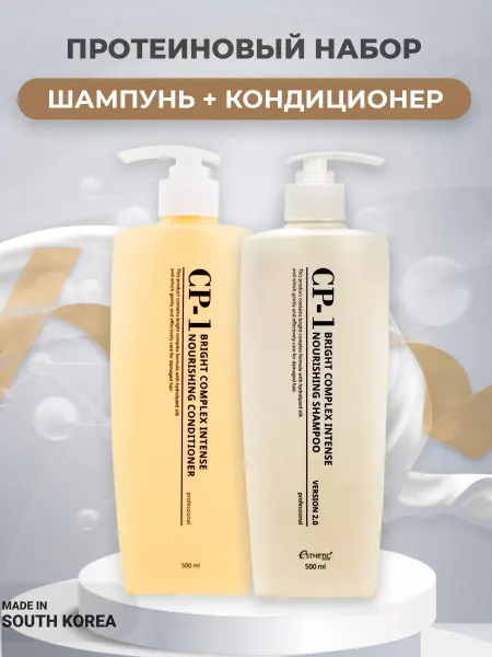 Esthetic house Шампунь и кондиционер CP-1 Протеиновый 2шт по 500 мл