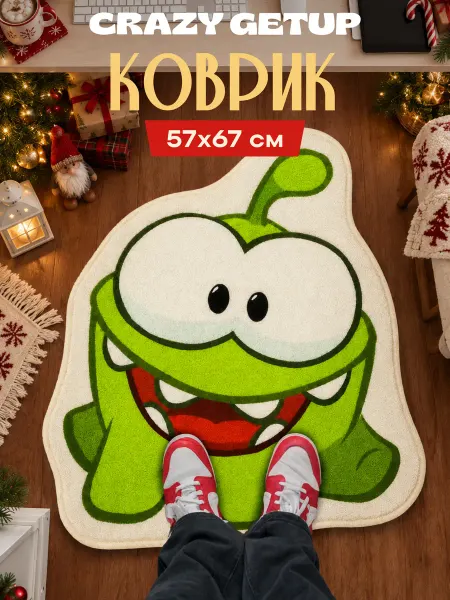 Crazy Getup Коврик комнатный для ванной и дома в прихожую Амням Ам ням