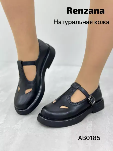Мерида Лоферы на низком каблуке туфли мери джейн натуральная кожа