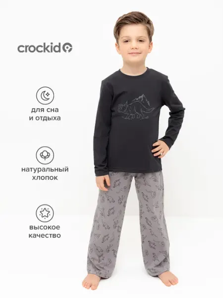 Crockid Пижама для мальчика с брюками на резинке хлопок