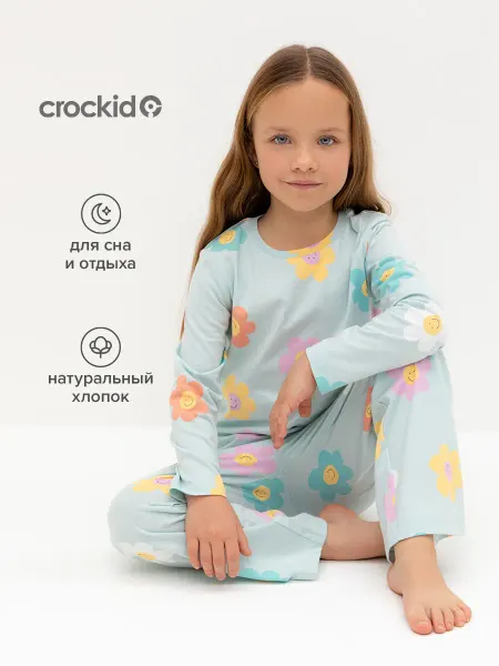 Crockid Пижама трикотажная с брюками из натурального хлопка