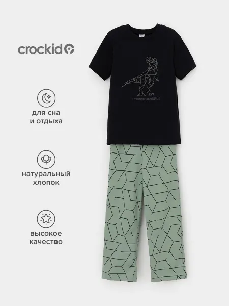 Crockid Пижама с брюками и футболкой хлопок
