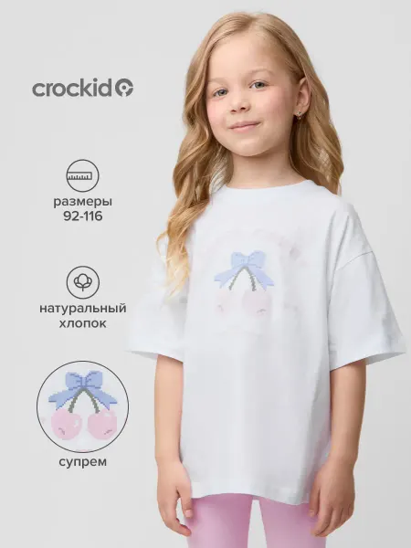Crockid Футболка из хлопка для девочки
