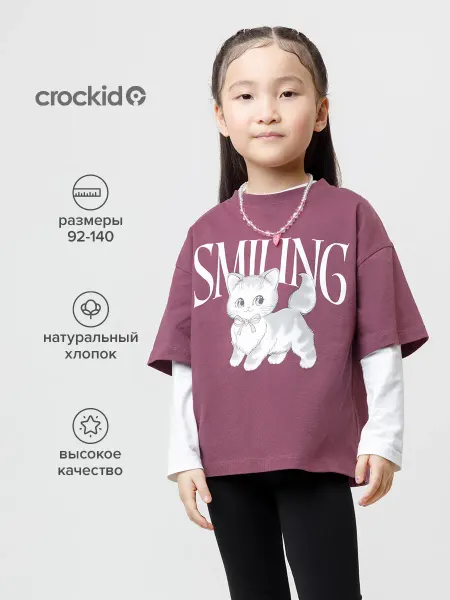 Crockid Футболка из натурального хлопка с котенком