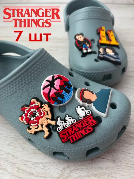 Украшение для обуви, джибитцы для крокс (crocs)