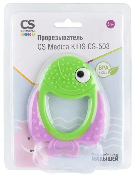 CS Medica Прорезыватель для зубов рыбка CS-503 детский